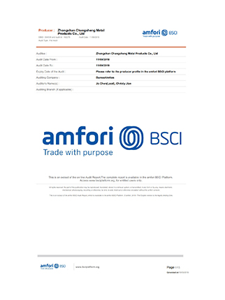 BSCI